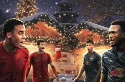 柏林赫塔在主场遭受拜仁慕尼黑的逆转攻势