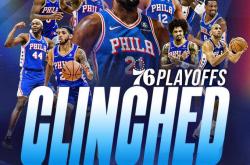 76人险胜米切尔，命运悬念关键表现点燃全场！