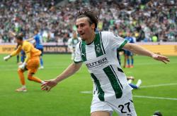 门兴格拉德巴赫遭遇三连败，德甲排名下滑的简单介绍