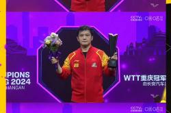 包含广西队意外获胜，猛烈冲击冠军宝座的词条