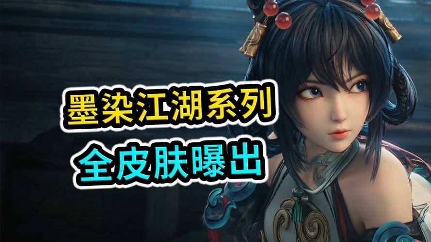 安可成功逆转战绩,晋级表现引人注目 安可成功逆转战绩,晋级表现引人注目