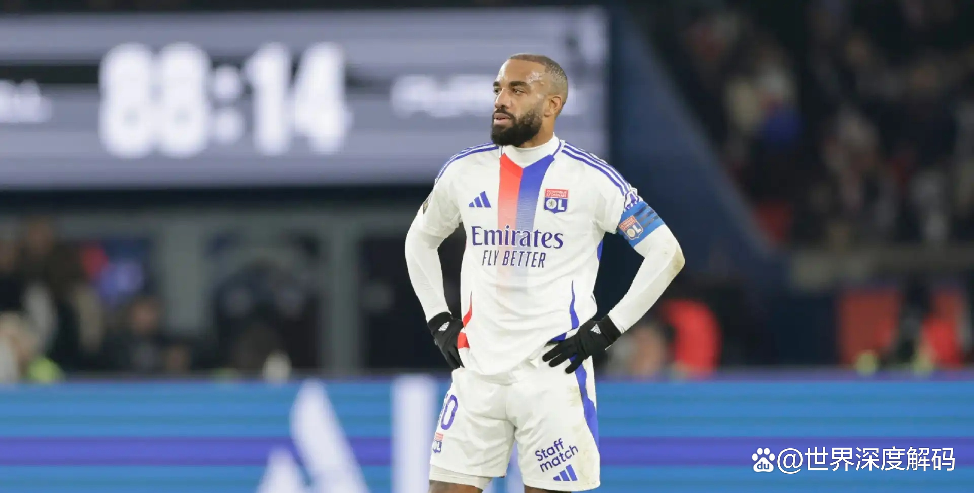 里昂主场遭受摩纳哥绝杀，连续两轮失利