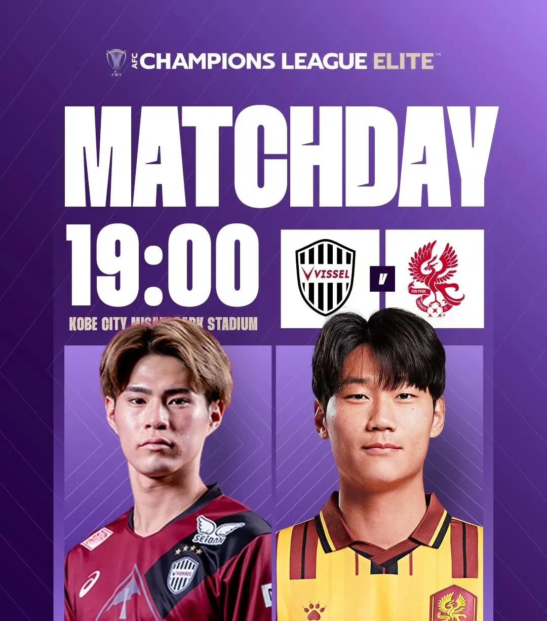 亚洲球队集结战场,争夺亚冠决赛资格的简单介绍 亚洲球队集结战场,争夺亚冠决赛资格的简单介绍