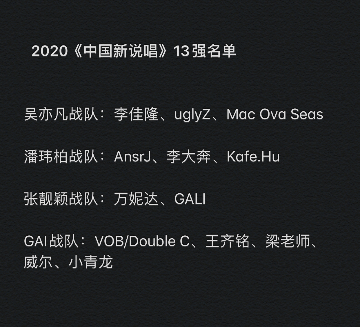 复仇之战!李娜率领德国队成功遭遇淘汰 复仇之战!李娜率领德国队成功遭遇淘汰