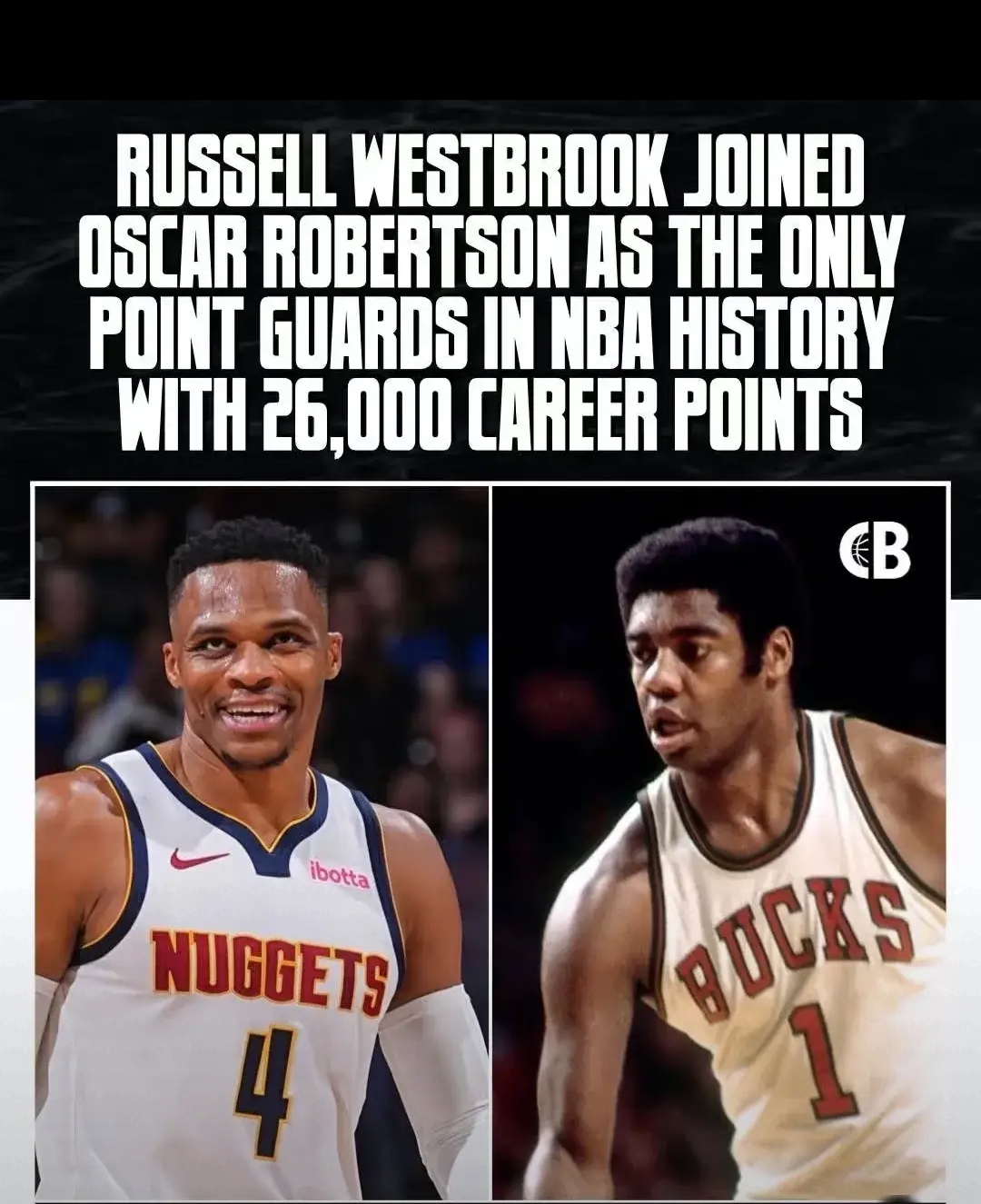 威少官方公布新规,迎来胜利引发争议,火箭球迷热议!的简单介绍 威少官方公布新规,迎来胜利引发争议,火箭球迷热议!的简单介绍